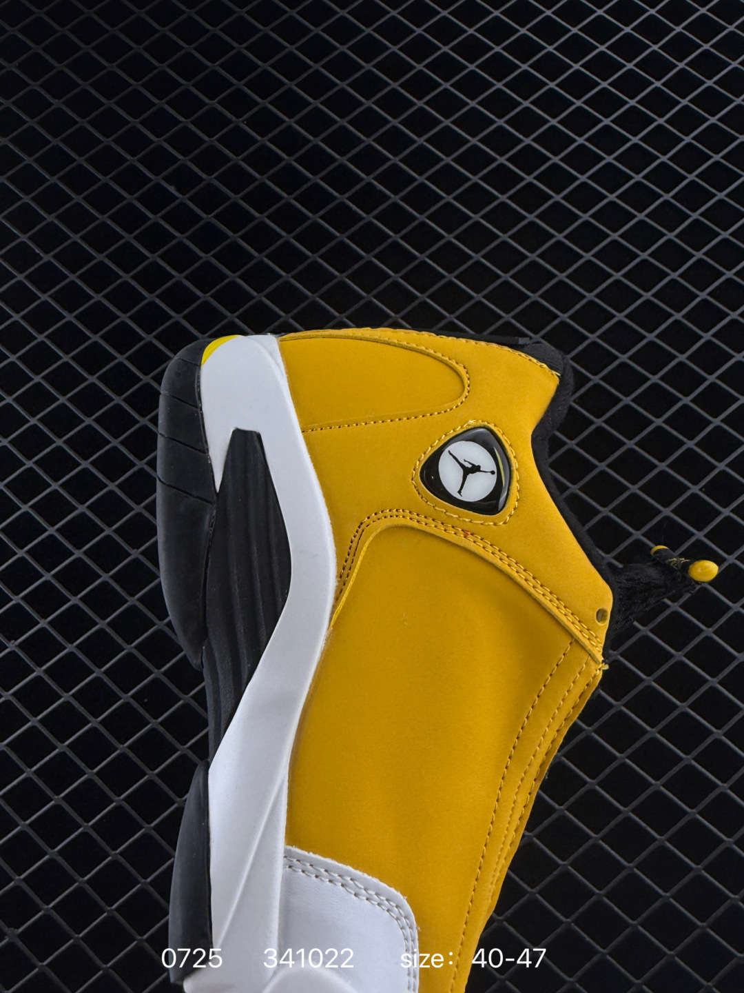 Air Jordan 14 “Last Shot”